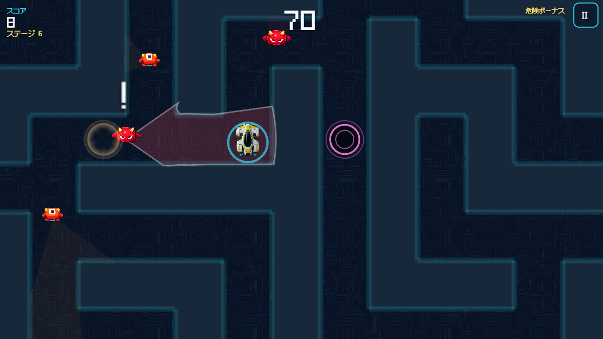 ネオンの迷路で複数の鬼から逃げるプレイ画面